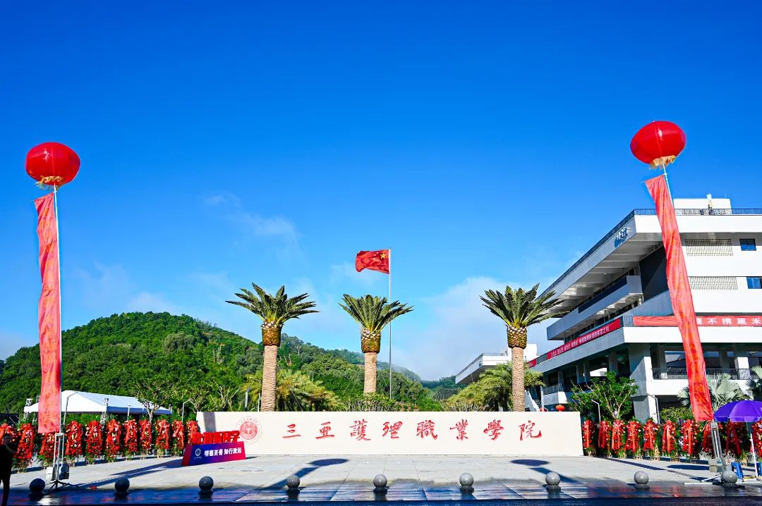 微信图片_20250320115901.jpg