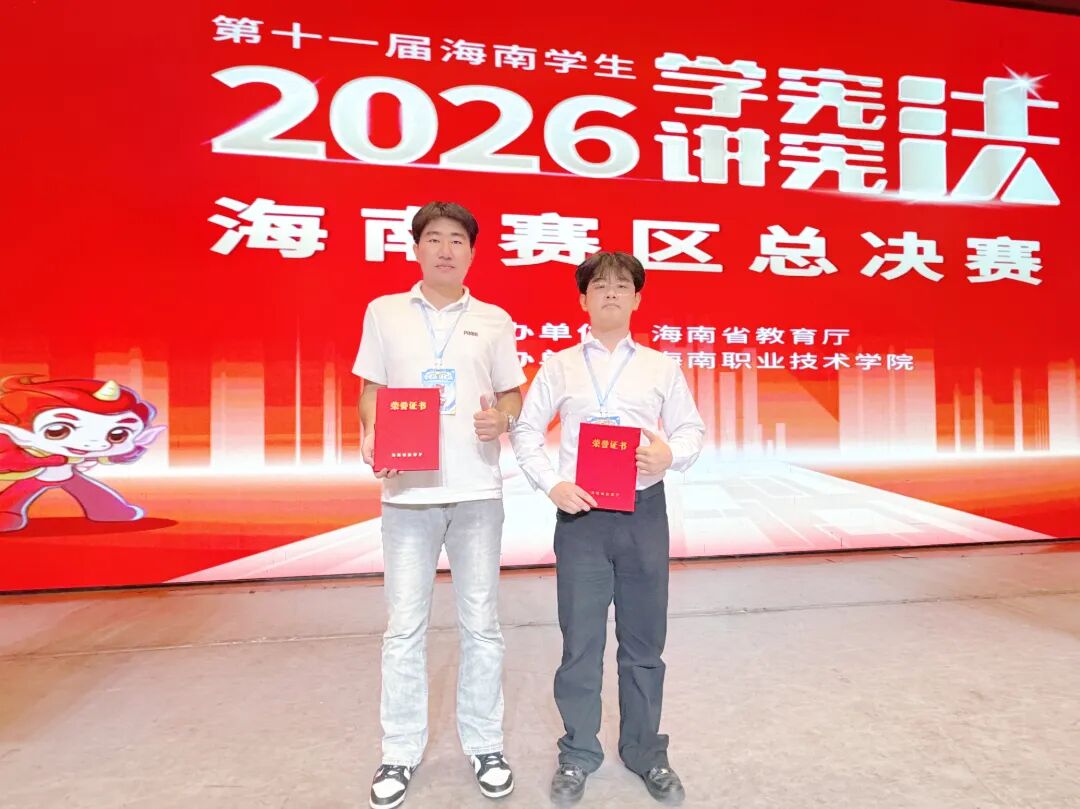微信图片_20261022172424_286_96.jpg