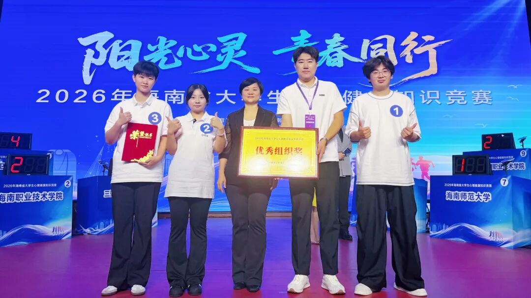 微信图片_20260615131603_142_96.jpg